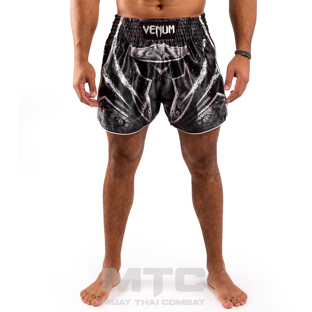 Venum Skull Compression Pants MMA | Muay Thai Combat