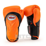 Twins Special Deluxe Sparring Boxing Gloves
