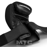 Hayabusa T3 LX Iridescent Boxing Gloves
