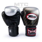 Twins Special Fade Boxing Gloves