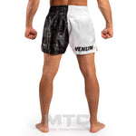 Venum Logos Kick Boxing Shorts