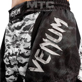 Venum MMA Defender Fight Shorts