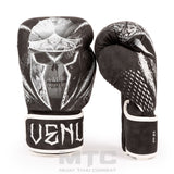 Venum GLDTR 4.0 Boxing Gloves